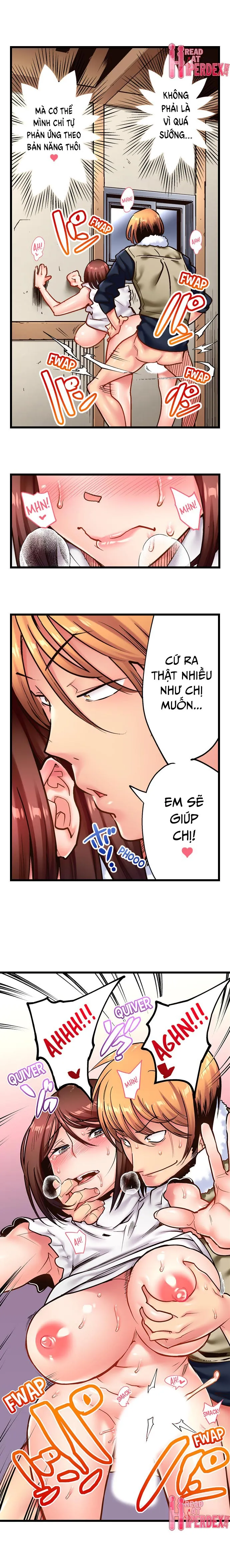 HentaiVN.net - Ảnh 5 - Fucking My Husband's Younger Brother [ネトラレ里帰り～ガテン義弟と真夜中の子作り～] - Chap 6