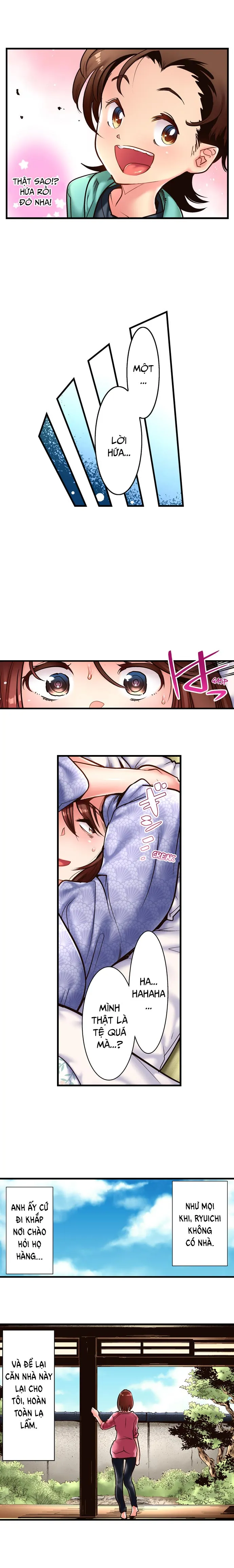 HentaiVN.net - Ảnh 4 - Fucking My Husband's Younger Brother [ネトラレ里帰り～ガテン義弟と真夜中の子作り～] - Chap 7