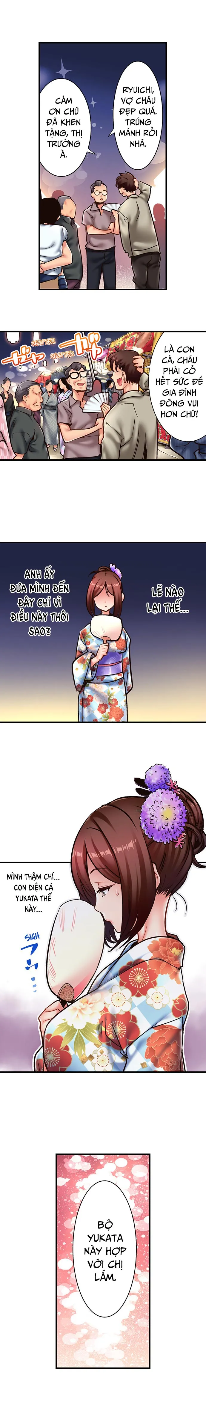 HentaiVN.net - Ảnh 6 - Fucking My Husband's Younger Brother [ネトラレ里帰り～ガテン義弟と真夜中の子作り～] - Chap 7