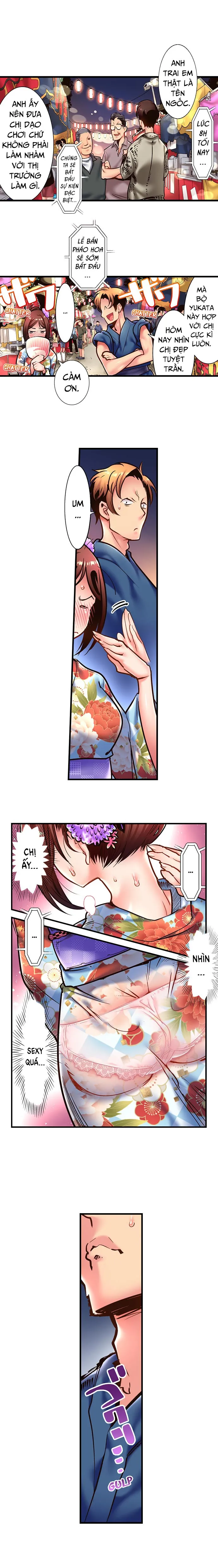HentaiVN.net - Ảnh 8 - Fucking My Husband's Younger Brother [ネトラレ里帰り～ガテン義弟と真夜中の子作り～] - Chap 7