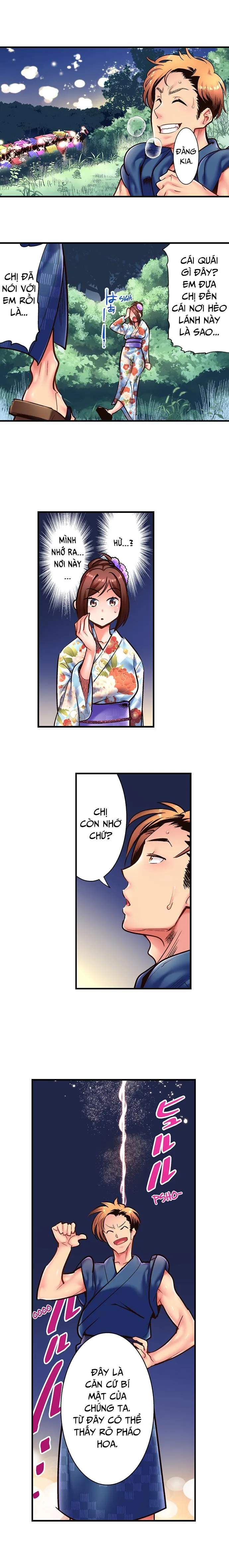 HentaiVN.net - Ảnh 6 - Fucking My Husband's Younger Brother [ネトラレ里帰り～ガテン義弟と真夜中の子作り～] - Chap 8