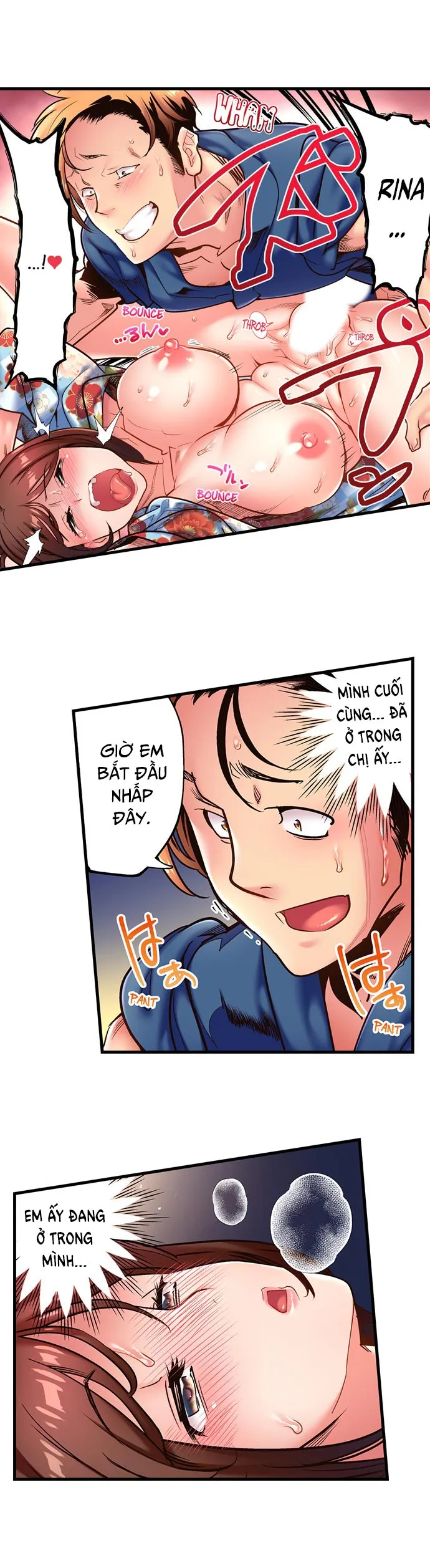 HentaiVN.net - Ảnh 6 - Fucking My Husband's Younger Brother [ネトラレ里帰り～ガテン義弟と真夜中の子作り～] - Chap 9