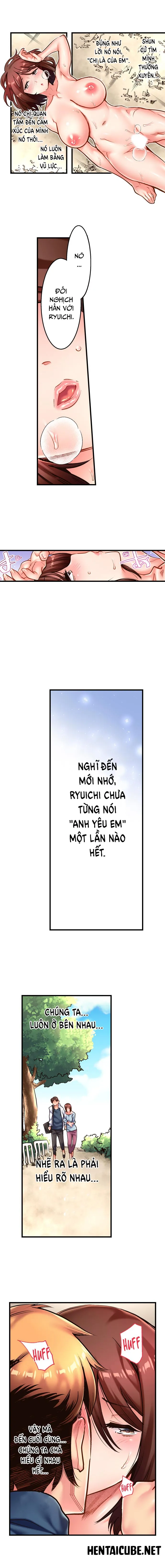 HentaiVN.net - Ảnh 9 - Fucking My Husband's Younger Brother [ネトラレ里帰り～ガテン義弟と真夜中の子作り～] - Chap 14