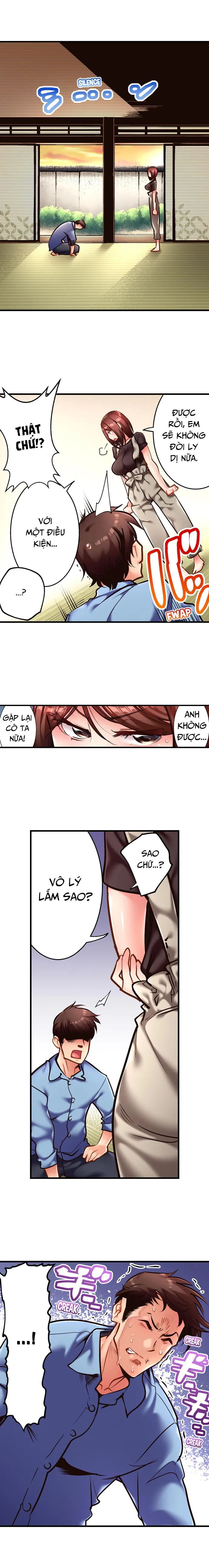 HentaiVN.net - Ảnh 4 - Fucking My Husband's Younger Brother [ネトラレ里帰り～ガテン義弟と真夜中の子作り～] - Chap 16
