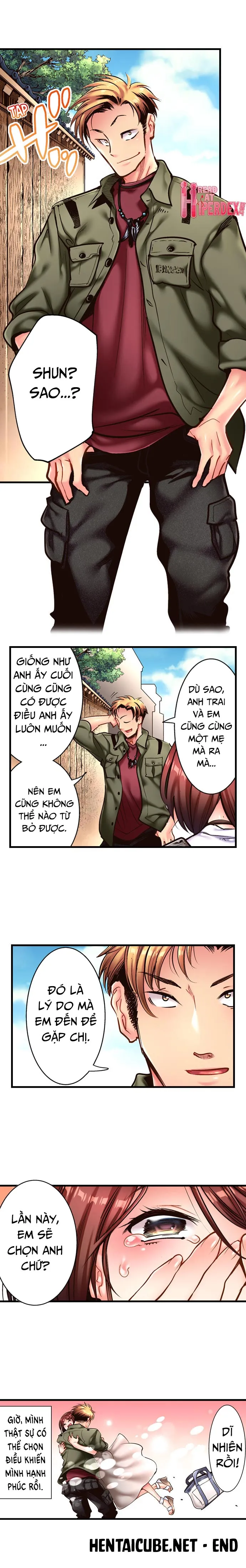 HentaiVN.net - Ảnh 9 - Fucking My Husband's Younger Brother [ネトラレ里帰り～ガテン義弟と真夜中の子作り～] - Chap 18 - END
