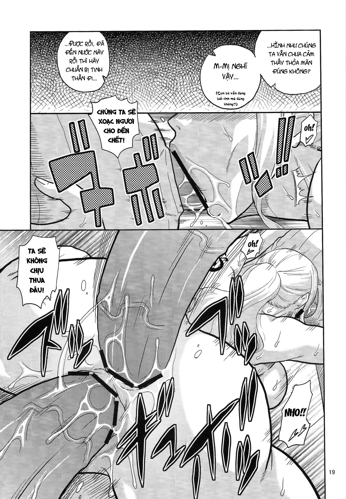 HentaiVN.net - Ảnh 20 - Nami no Ura Koukai Nisshi 7 (One Piece) [Nami's Hidden Sailing Diary 7] - Oneshot