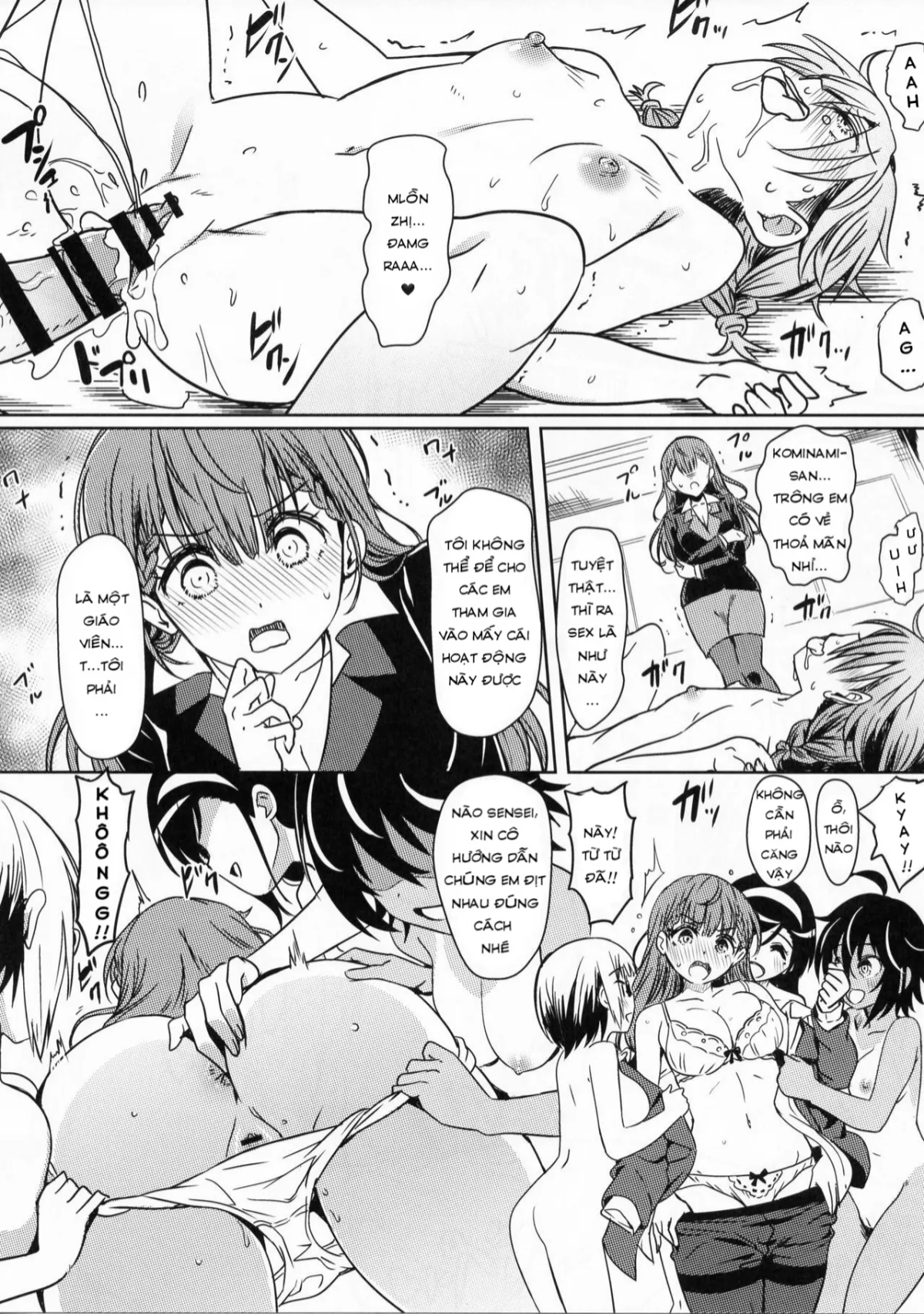 HentaiVN.net - Ảnh 21 - Chúng tôi éo thể học vì bị thôi miên (Bokutachi wa Benkyou ga Dekinai) [Bokutachi wa Saimin Kakatte Benkyou Dokorojanai (Bokutachi wa Benkyou ga Dekinai); ぼくたちは催眠にかかって勉強どころじゃない (ぼくたちは勉強ができない)] - Oneshot