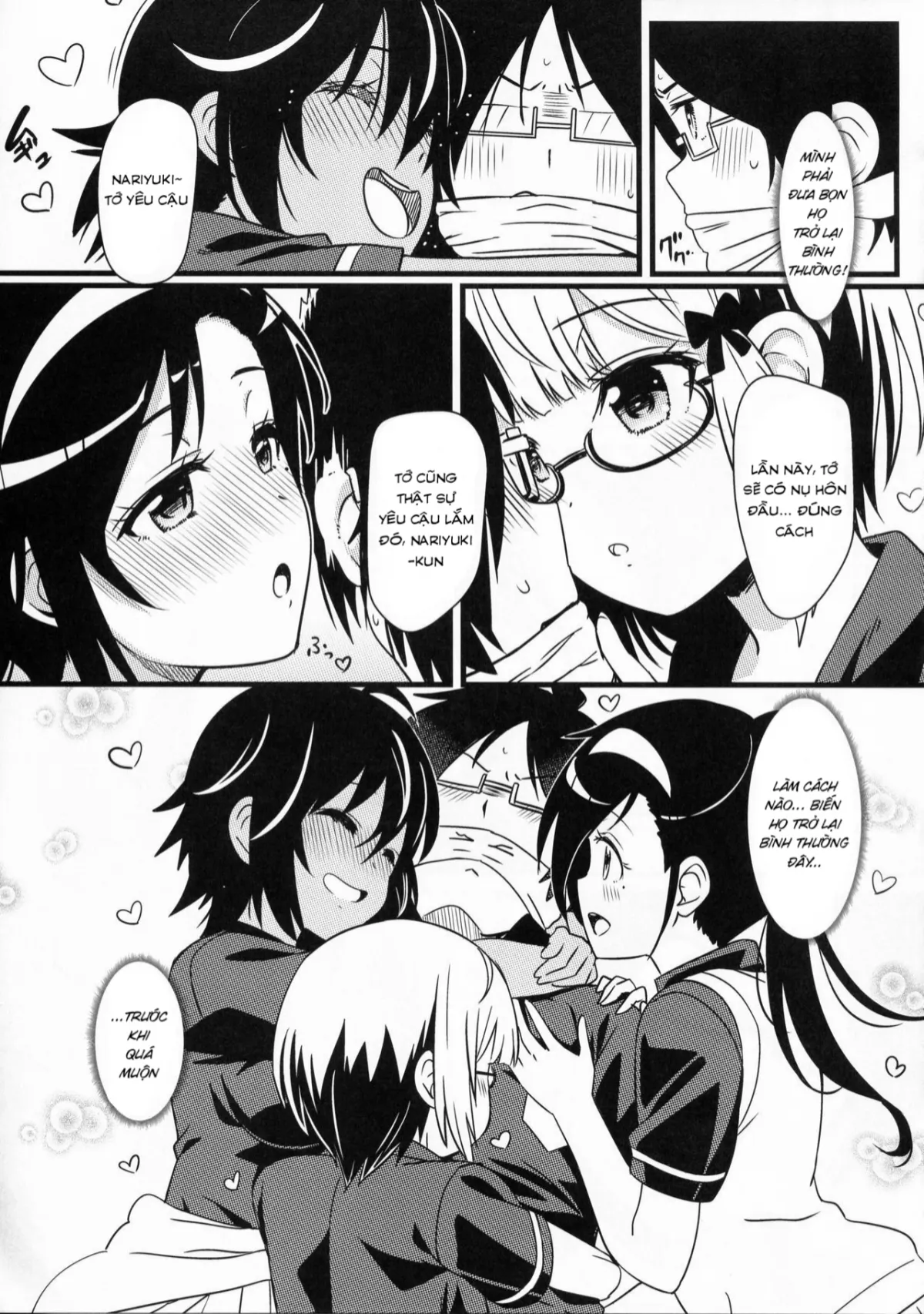 HentaiVN.net - Ảnh 4 - Chúng tôi éo thể học vì bị thôi miên (Bokutachi wa Benkyou ga Dekinai) [Bokutachi wa Saimin Kakatte Benkyou Dokorojanai (Bokutachi wa Benkyou ga Dekinai); ぼくたちは催眠にかかって勉強どころじゃない (ぼくたちは勉強ができない)] - Oneshot