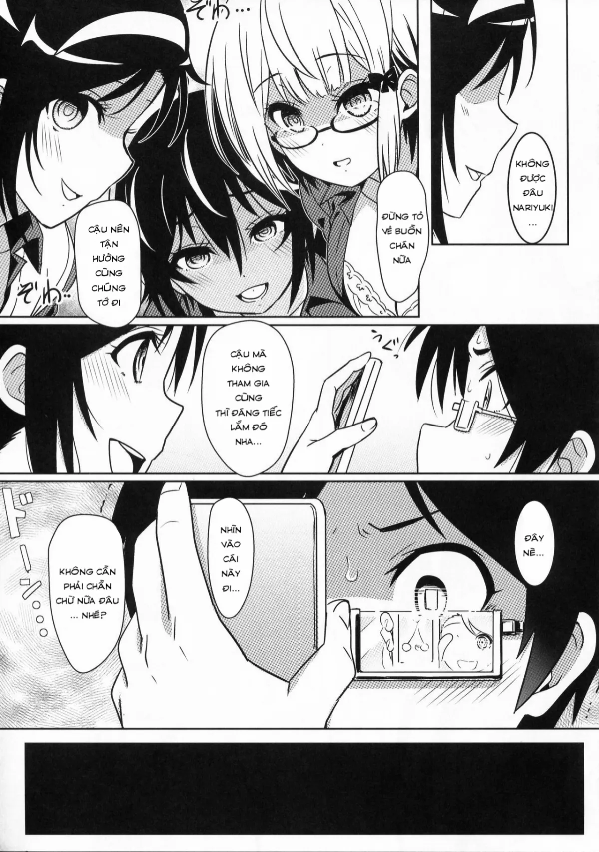 HentaiVN.net - Ảnh 6 - Chúng tôi éo thể học vì bị thôi miên (Bokutachi wa Benkyou ga Dekinai) [Bokutachi wa Saimin Kakatte Benkyou Dokorojanai (Bokutachi wa Benkyou ga Dekinai); ぼくたちは催眠にかかって勉強どころじゃない (ぼくたちは勉強ができない)] - Oneshot