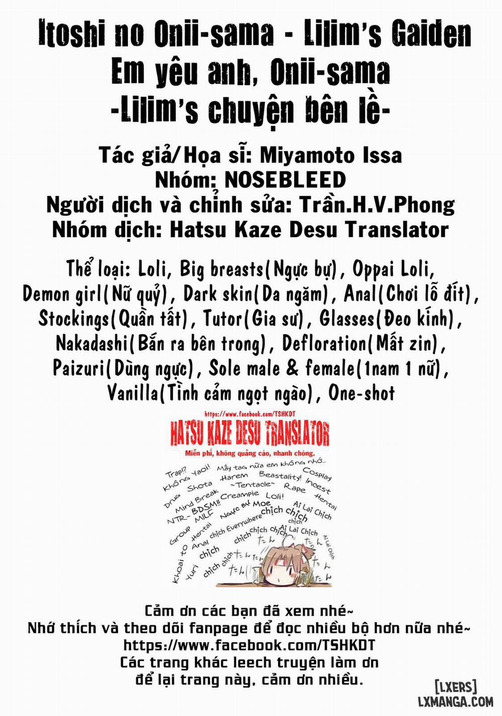 HentaiVN.net - Ảnh 25 - Itoshi no Onii-sama - Lilim's Gaiden [Itoshi No Onii-Sama Lilim's Gaiden] - Oneshot