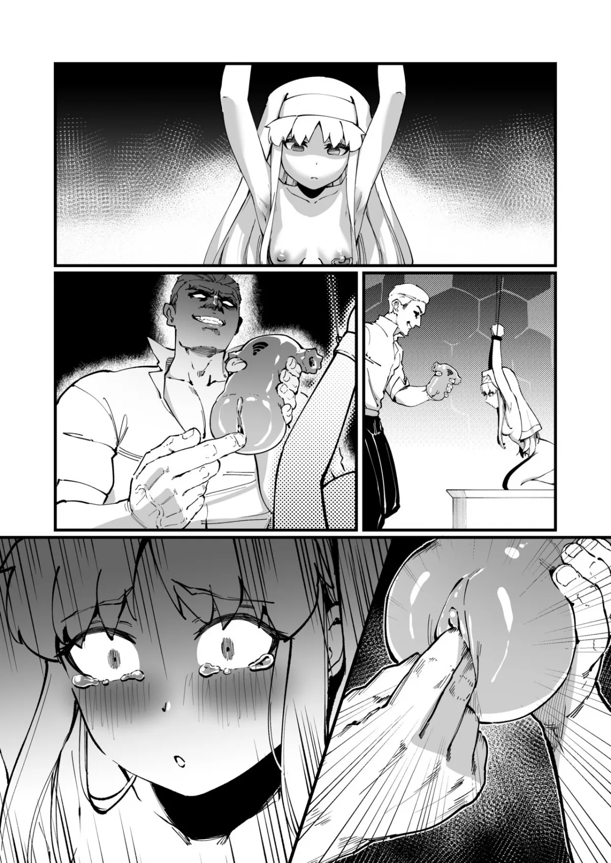 HentaiVN.net - Ảnh 4 - Hiếp dâm Index bằng sextoys 21 lỗ [茵蒂克丝的无尽凌辱第13话：21穴飞机杯开卖!] - Bonus không lời