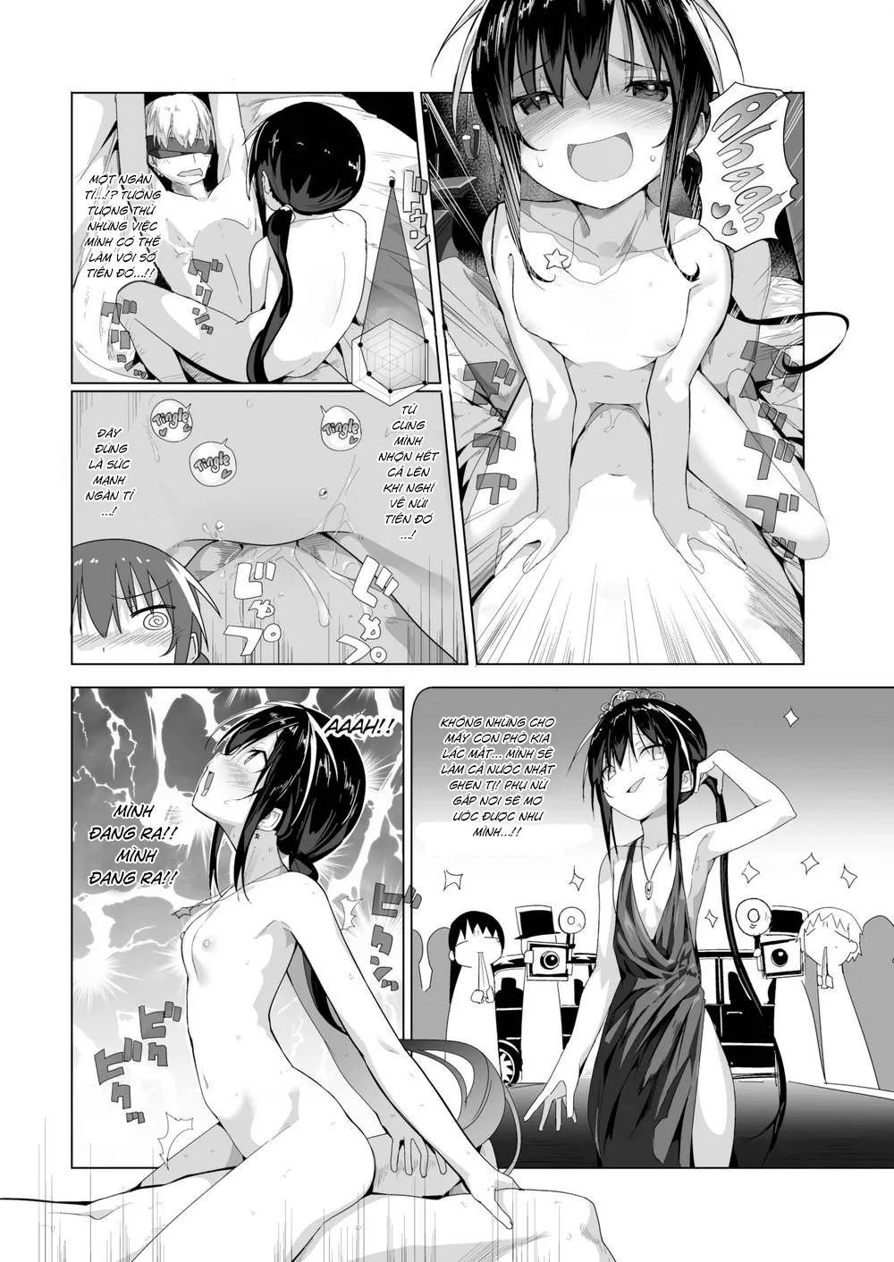 HentaiVN.net - Ảnh 16 - Đĩ già phiêu lưu ký [A Late-Twenty-Something’s Super Slutty Adventure] - Oneshot