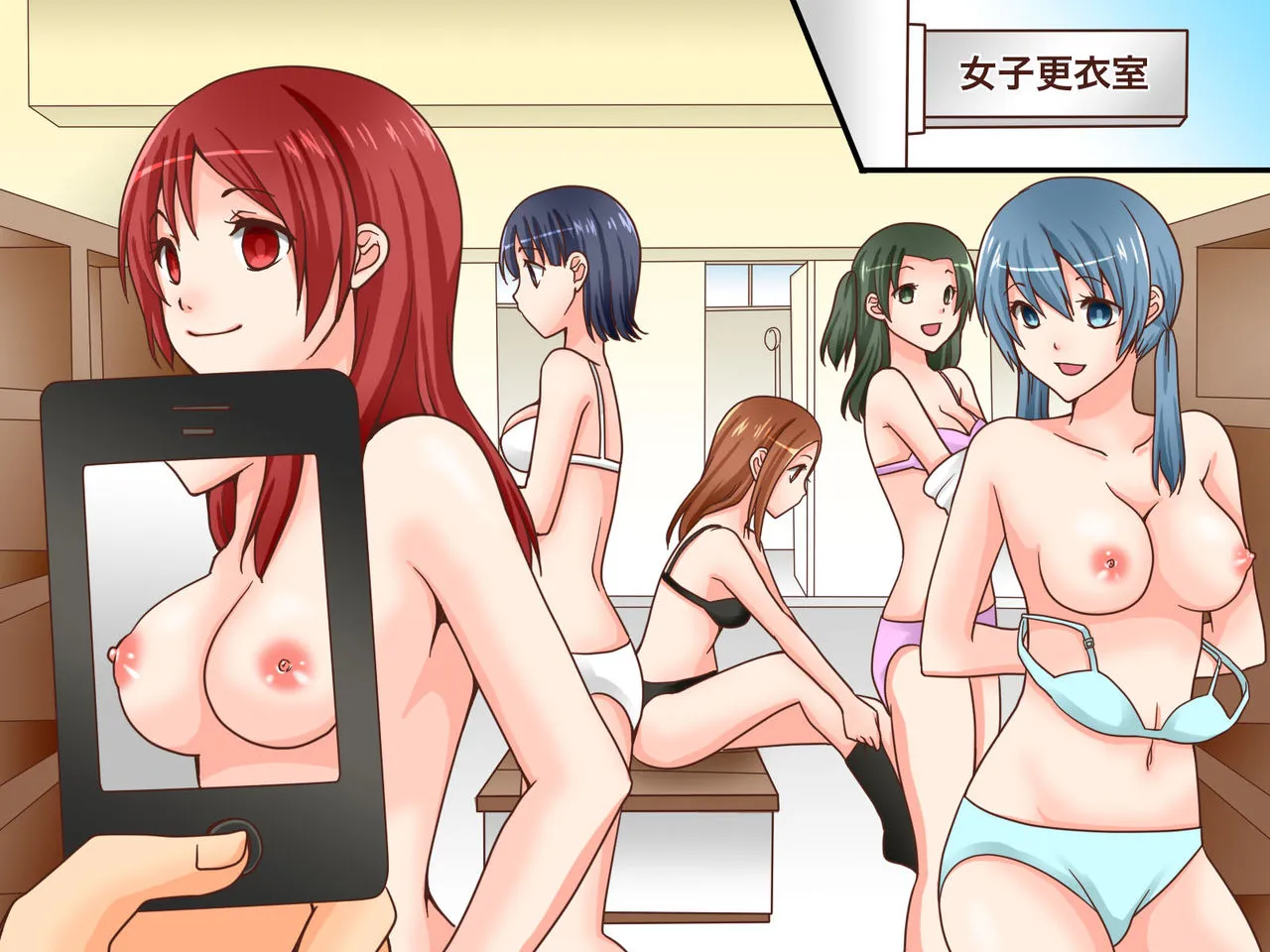 HentaiVN.net - Ảnh 14 - Shinpan no Meirei wa Zettai! ~ Donna Koto demo Shitagawaseru Mahou no Shinpan Card - Artist CG
