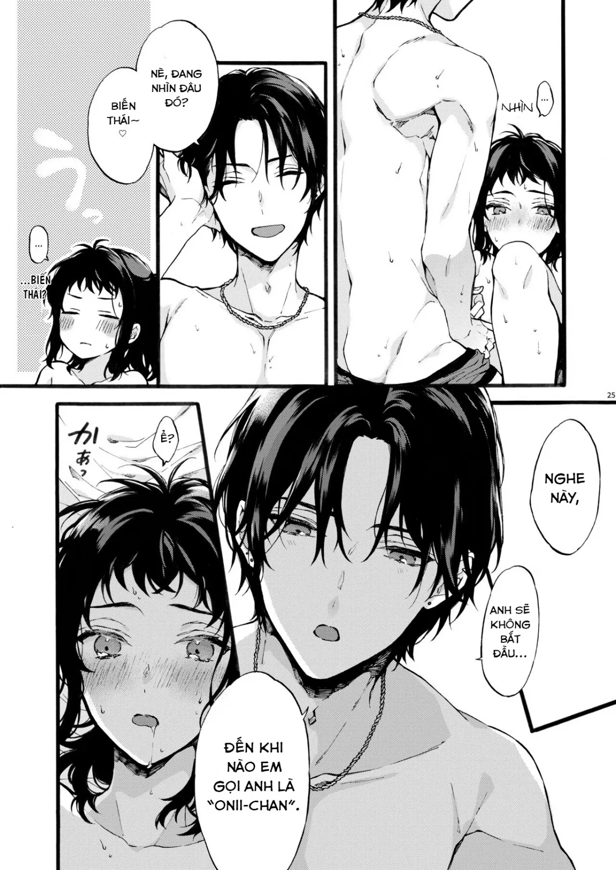 HentaiVN.net - Ảnh 25 - Kono Hito Kareshi ja Arimasen!! ~Shinomura Kyoudai no Jijou~ - Oneshot