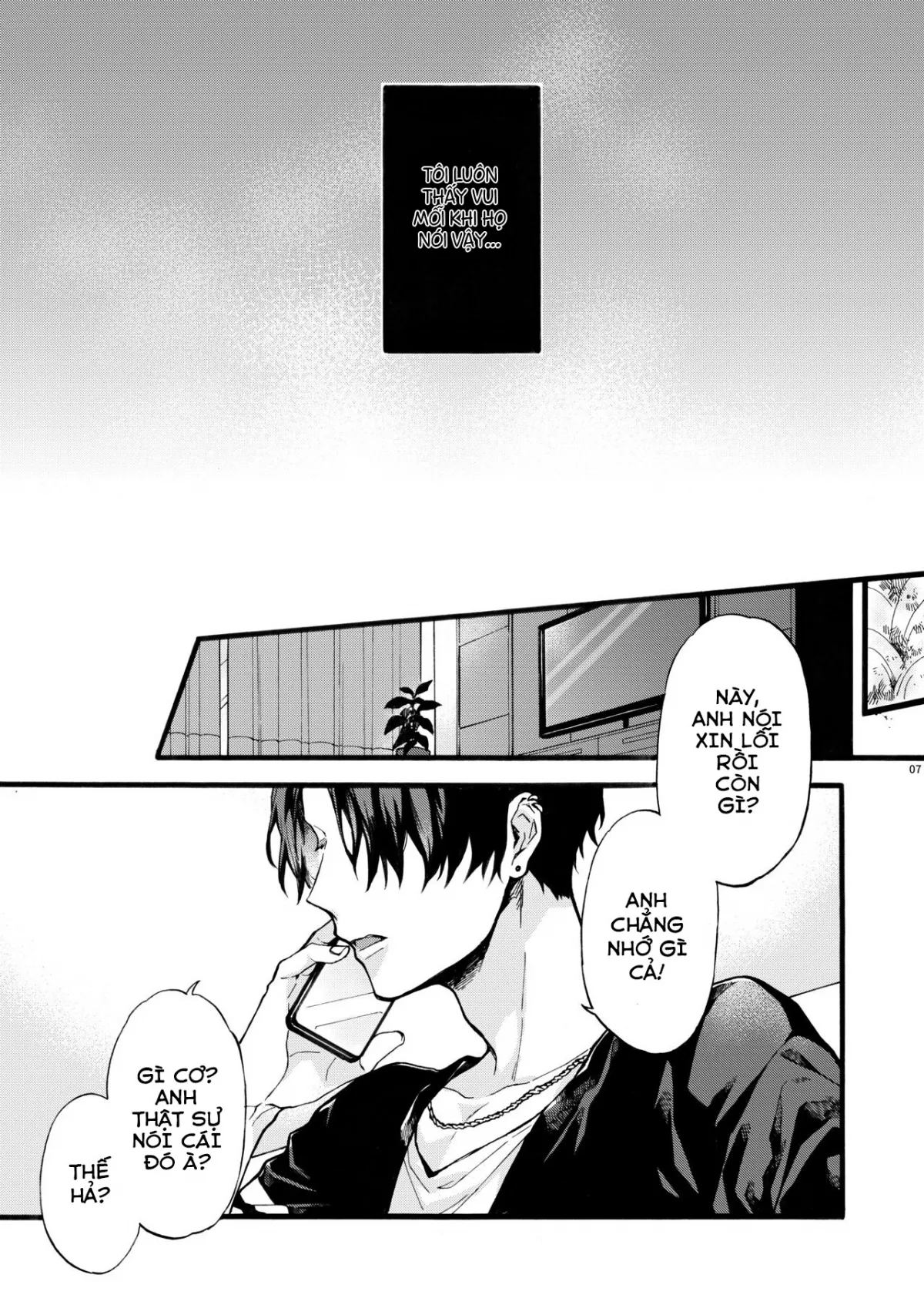 HentaiVN.net - Ảnh 7 - Kono Hito Kareshi ja Arimasen!! ~Shinomura Kyoudai no Jijou~ - Oneshot