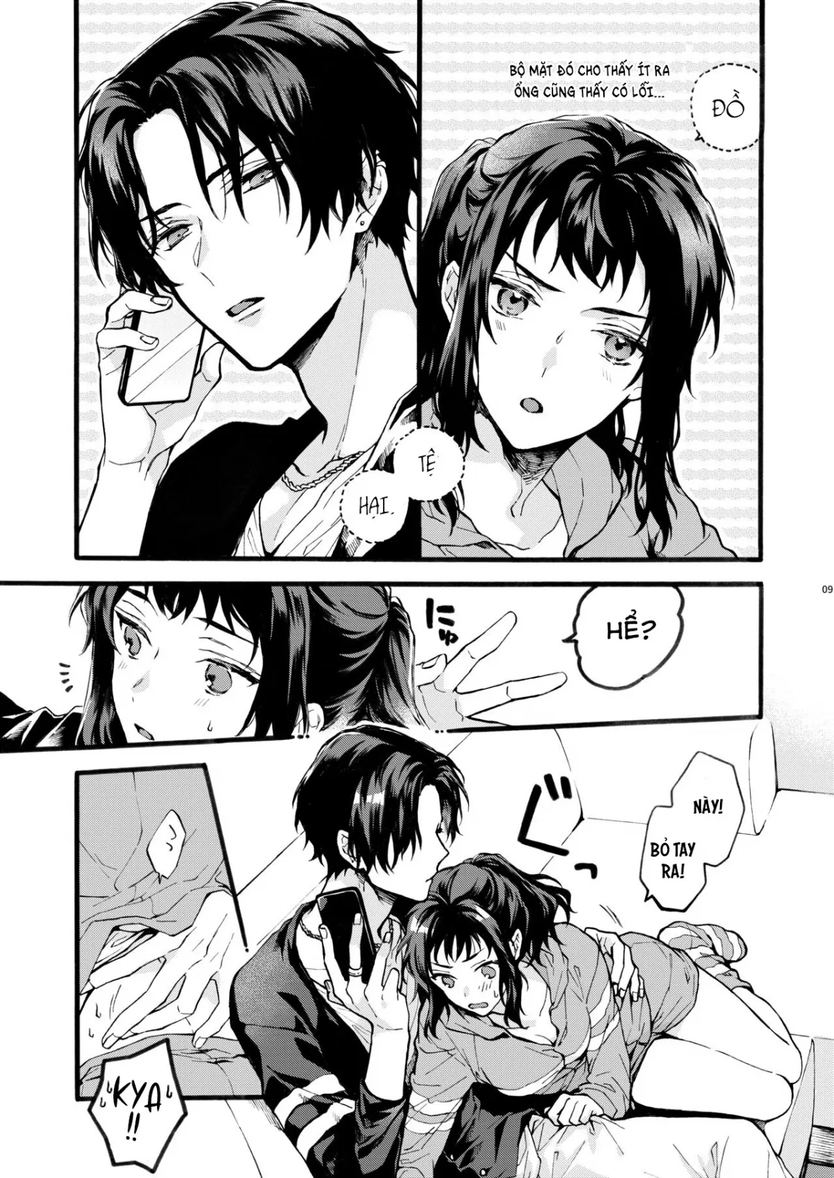 HentaiVN.net - Ảnh 9 - Kono Hito Kareshi ja Arimasen!! ~Shinomura Kyoudai no Jijou~ - Oneshot