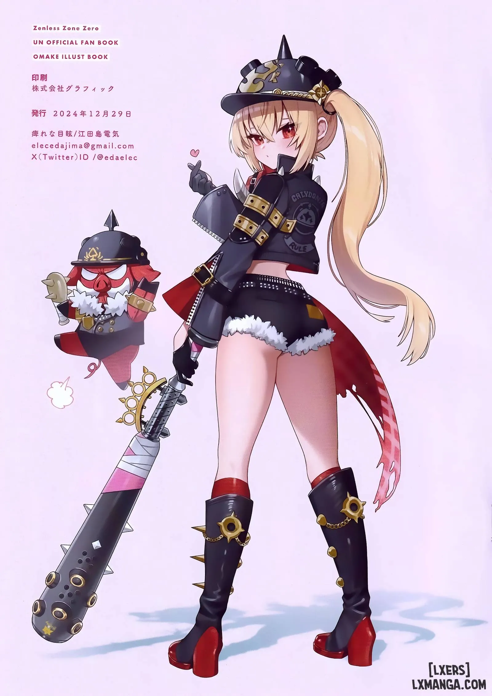 HentaiVN.net - Ảnh 12 - Kono Hito Kareshi ja Arimasen!! ~Shinomura Kyoudai no Jijou~ - Bonus
