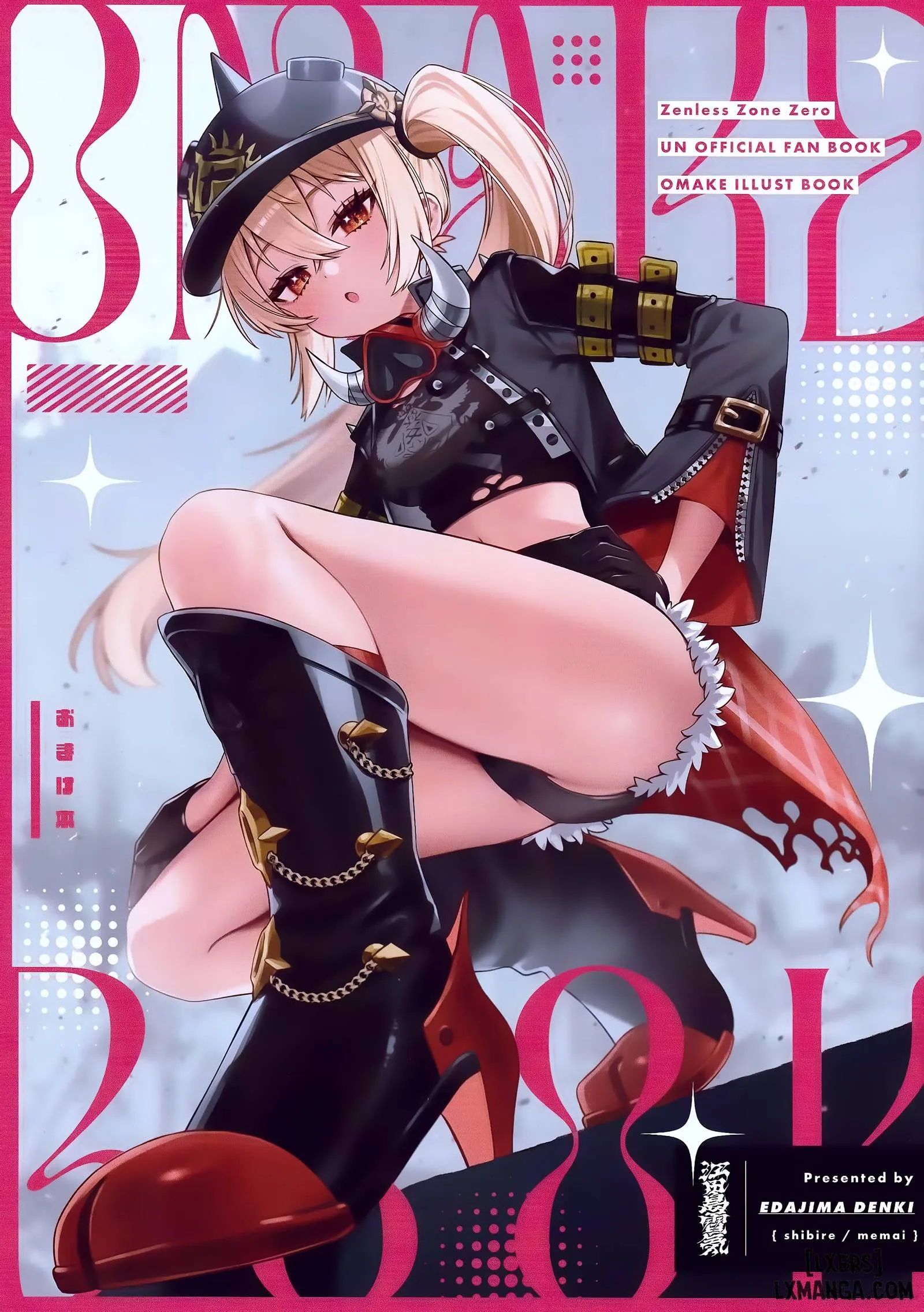 HentaiVN.net - Ảnh 6 - Kono Hito Kareshi ja Arimasen!! ~Shinomura Kyoudai no Jijou~ - Bonus
