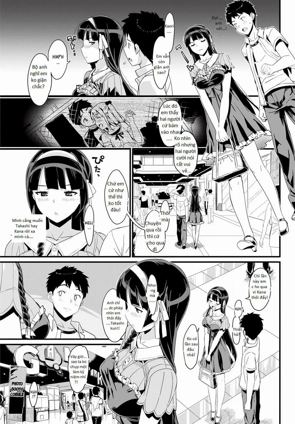 HentaiVN.net - Ảnh 4 - Katekano - Chương 5