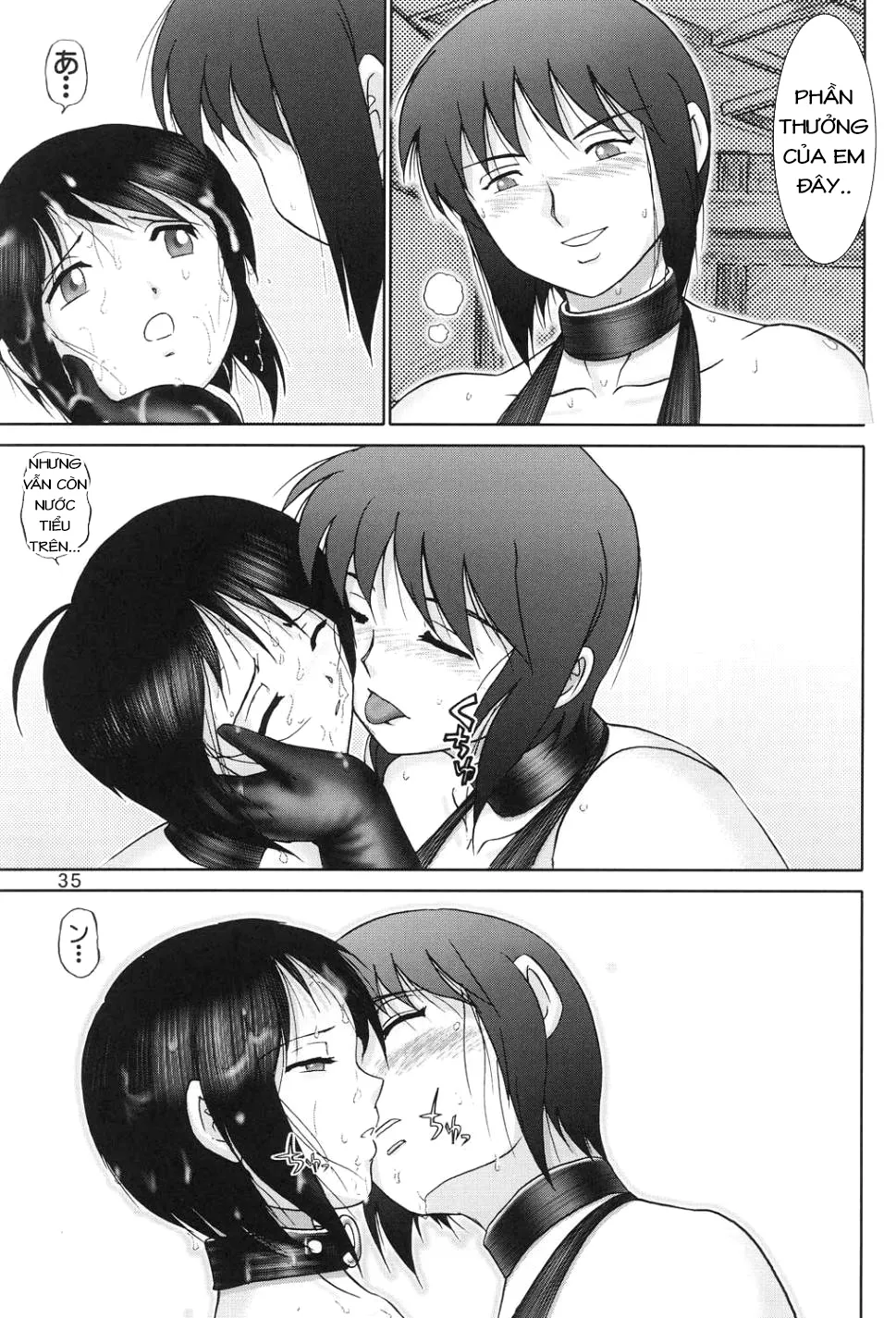 HentaiVN.net - Ảnh 25 - Mazo Shino - Chap 1 (Đừng xem, Tao thề đấy!)