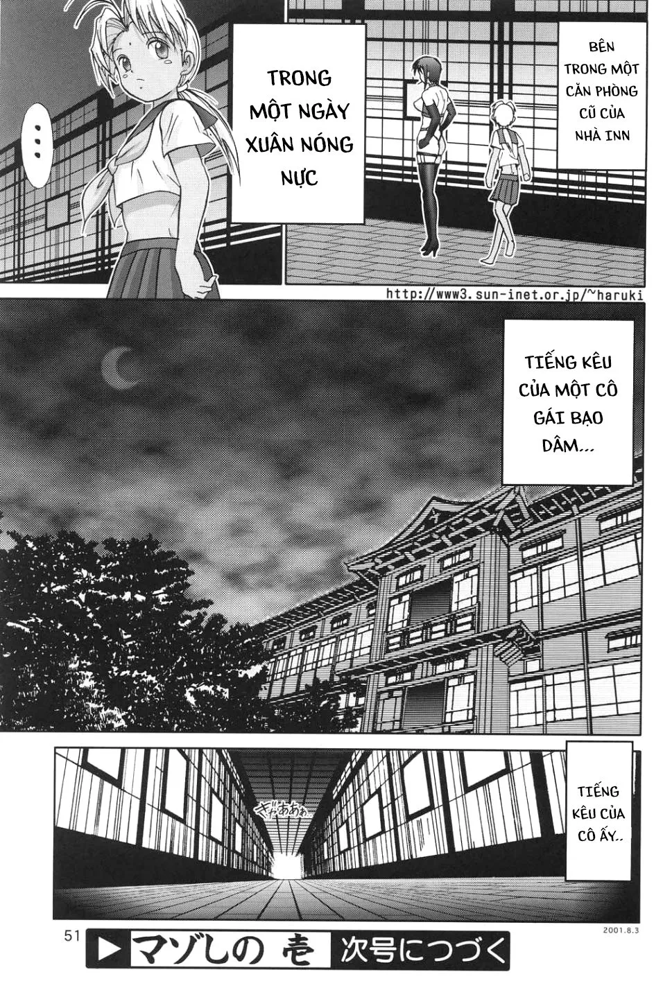 HentaiVN.net - Ảnh 37 - Mazo Shino - Chap 1 (Đừng xem, Tao thề đấy!)