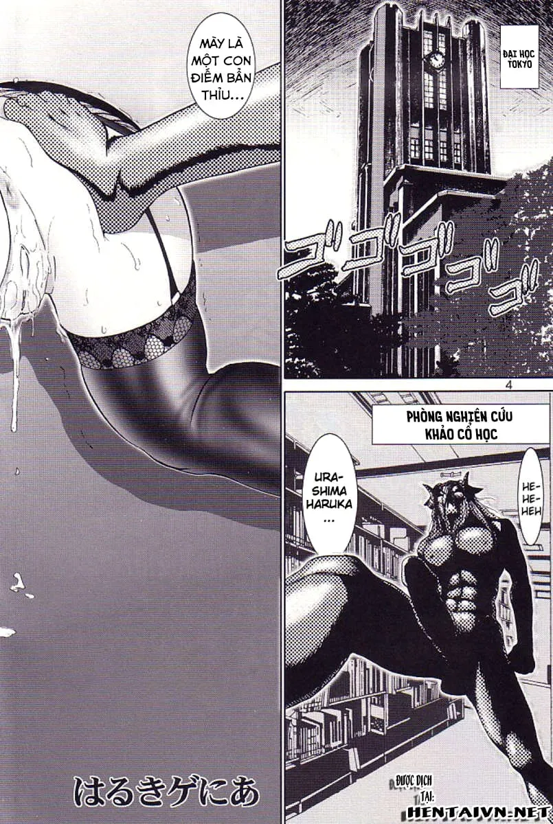 HentaiVN.net - Ảnh 3 - Mazo Shino - Chap 3 (Mưa cứt)