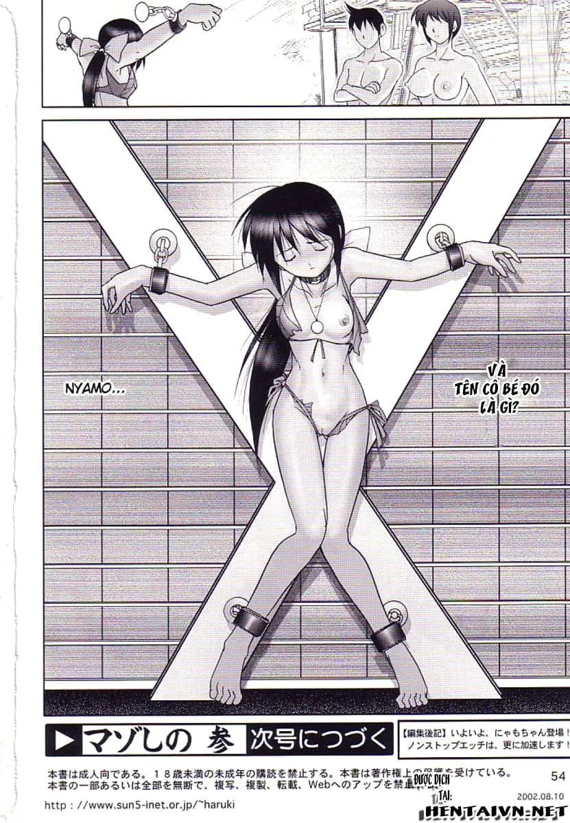 HentaiVN.net - Ảnh 39 - Mazo Shino - Chap 3 (Mưa cứt)