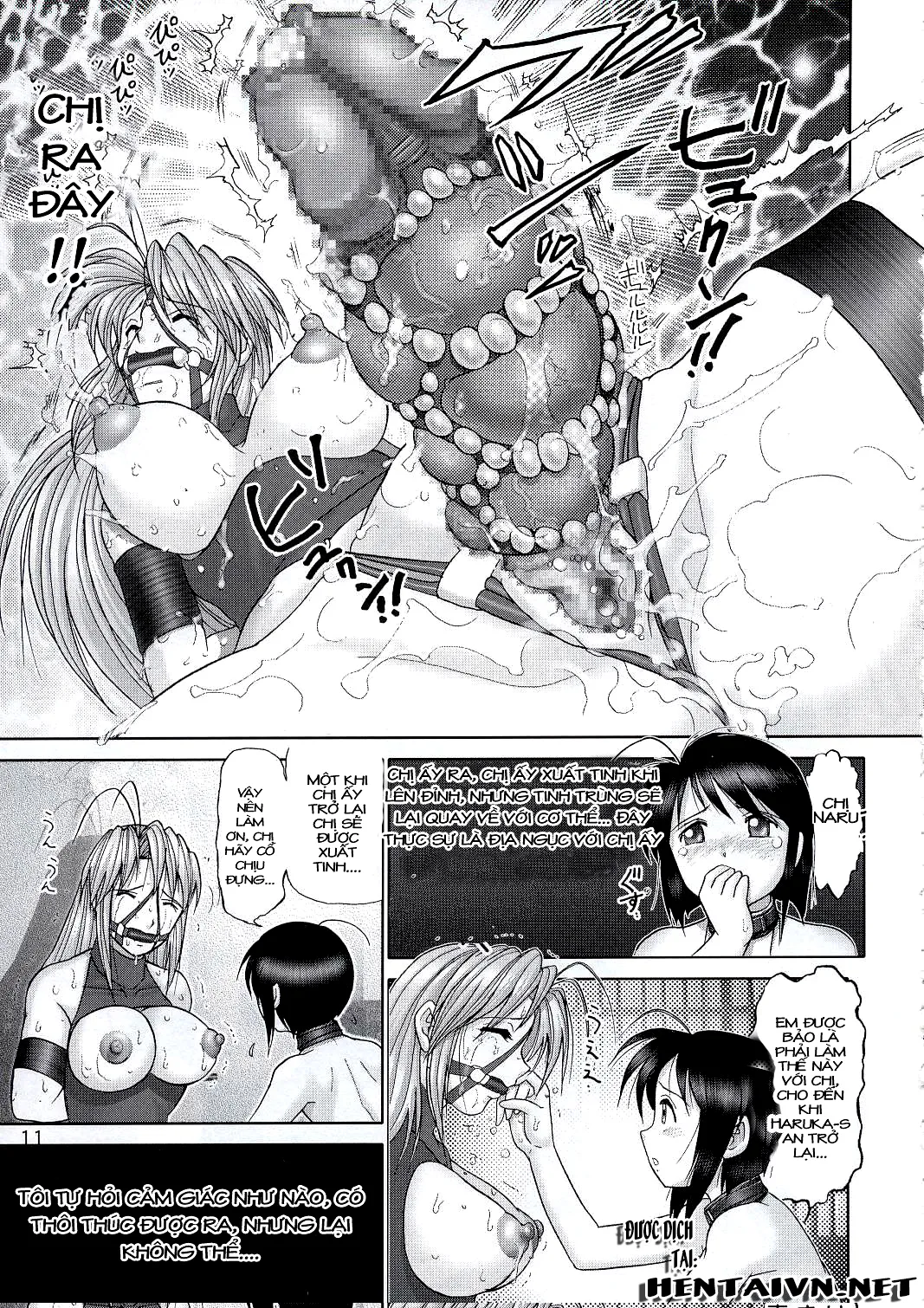 HentaiVN.net - Ảnh 8 - Mazo Shino - Chap 4 (Chim nữ)