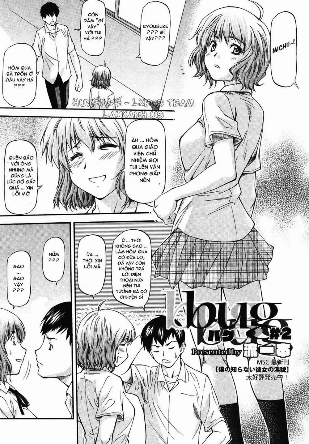 HentaiVN.net - Ảnh 3 - Bug - Chương 2