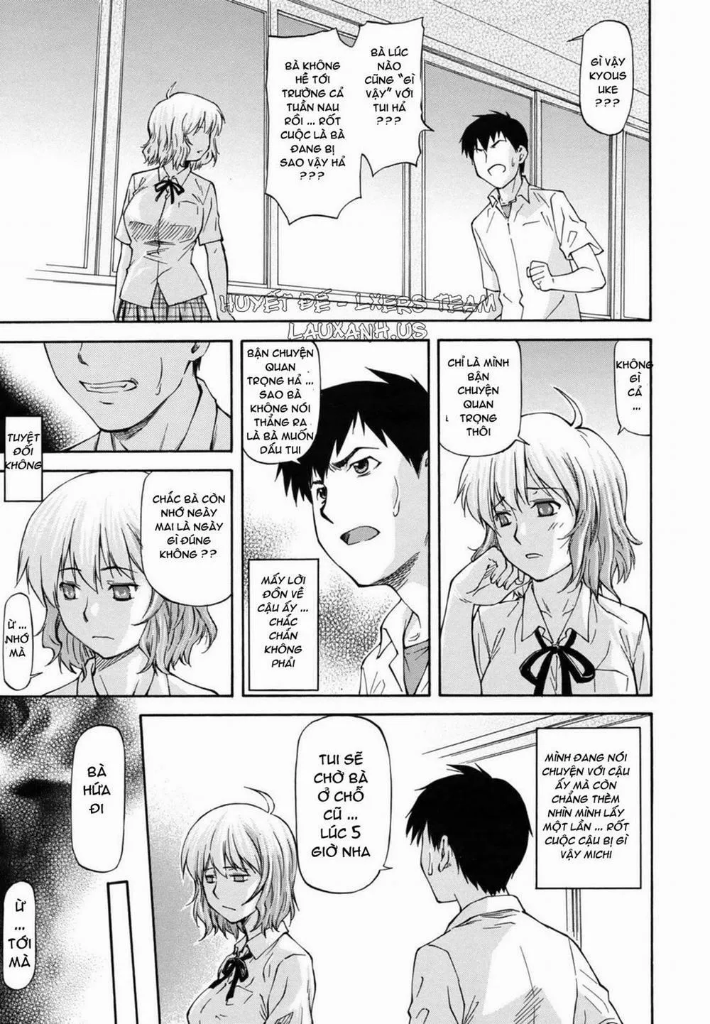 HentaiVN.net - Ảnh 13 - Bug - Chương 3 [End]