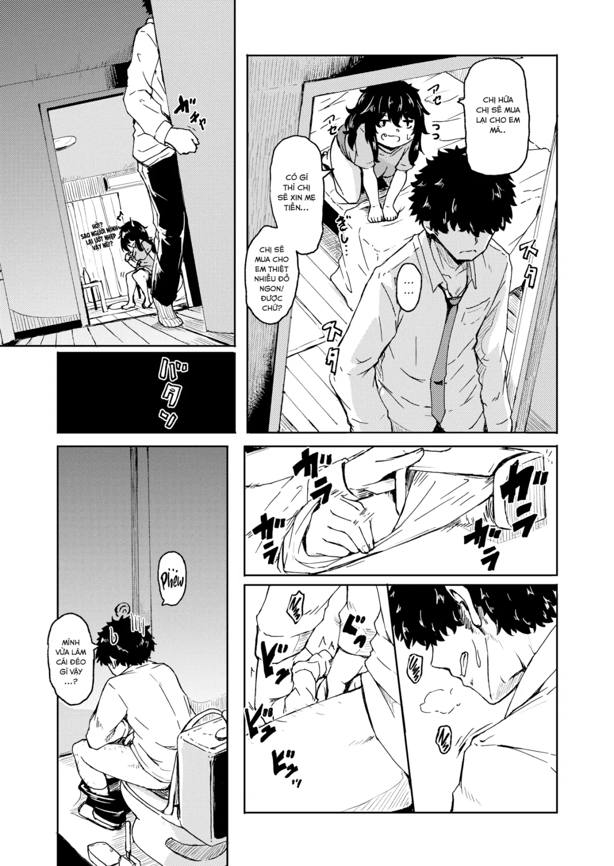 HentaiVN.net - Ảnh 11 - Bà chị mập địt! [Sister & Brother] - Oneshot