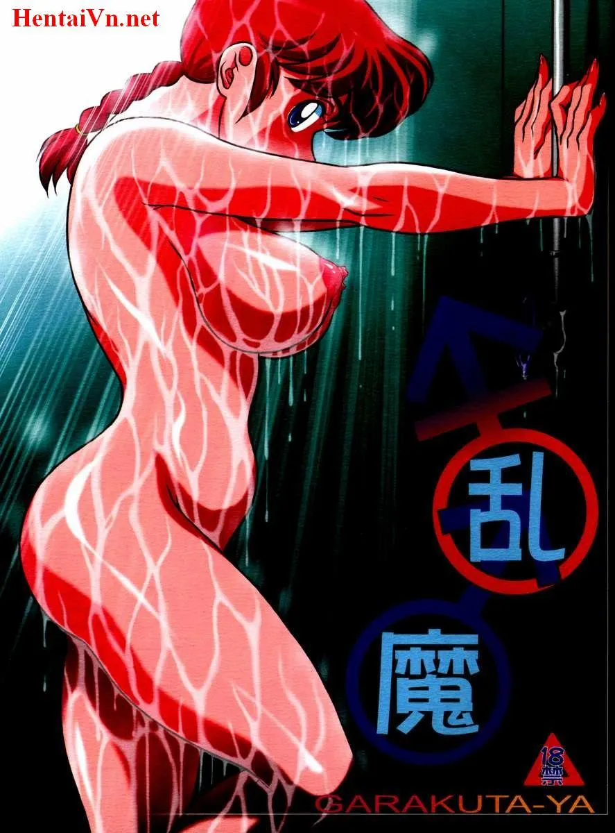 HentaiVN.net - Ảnh 2 - Kyouran (Ranma 1/2) - Oneshot