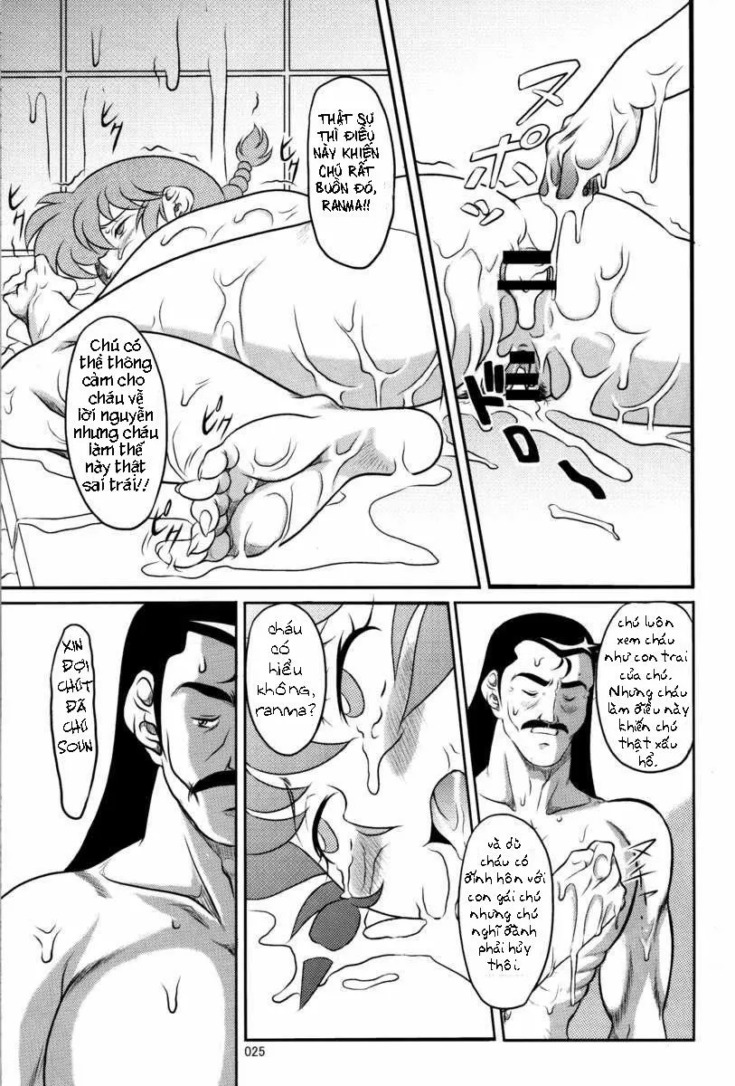 HentaiVN.net - Ảnh 25 - Kyouran (Ranma 1/2) - Oneshot