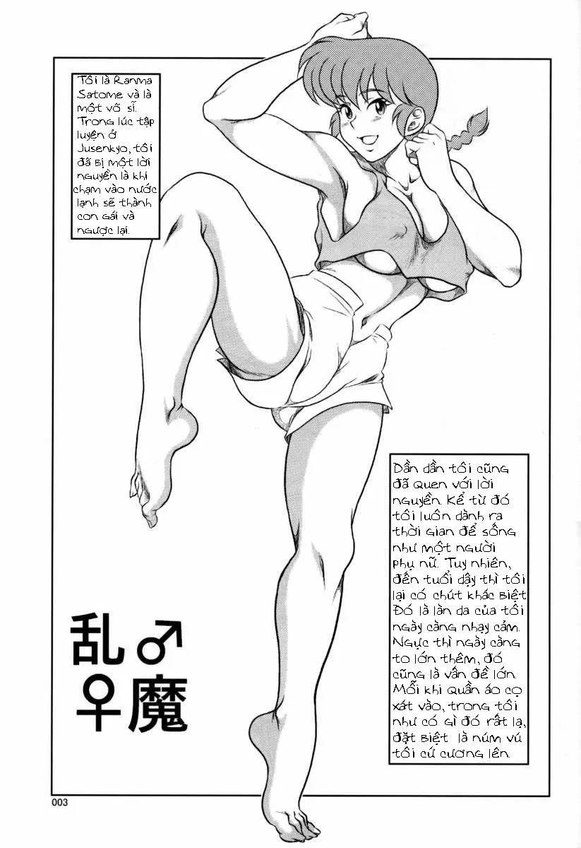 HentaiVN.net - Ảnh 3 - Kyouran (Ranma 1/2) - Oneshot