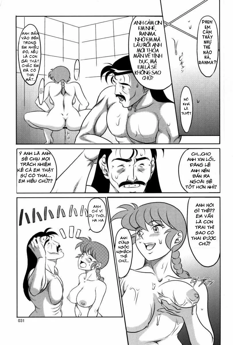 HentaiVN.net - Ảnh 31 - Kyouran (Ranma 1/2) - Oneshot