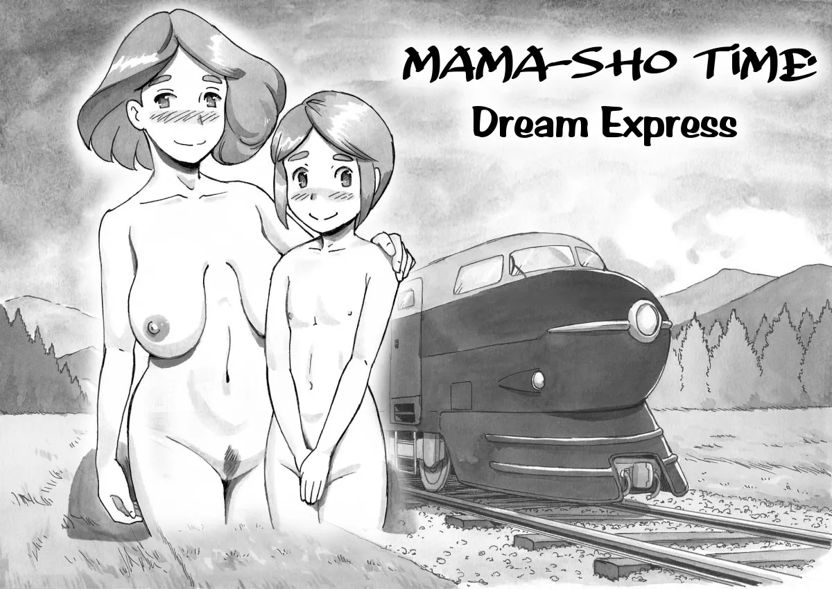 HentaiVN.net - Ảnh 3 - Chuyến tàu mơ ước [Mama-Sho Time. Dream Express] - Chap 1