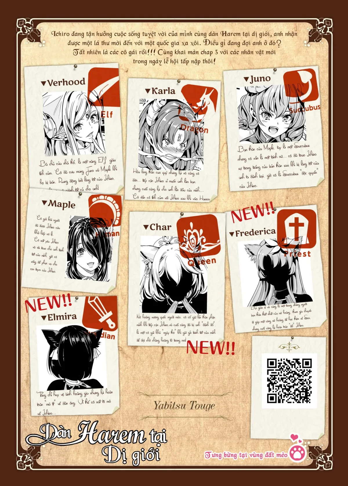 HentaiVN.net - Ảnh 12 - Dàn Harem tại dị giới [My harem in another world] - Chap 3.14