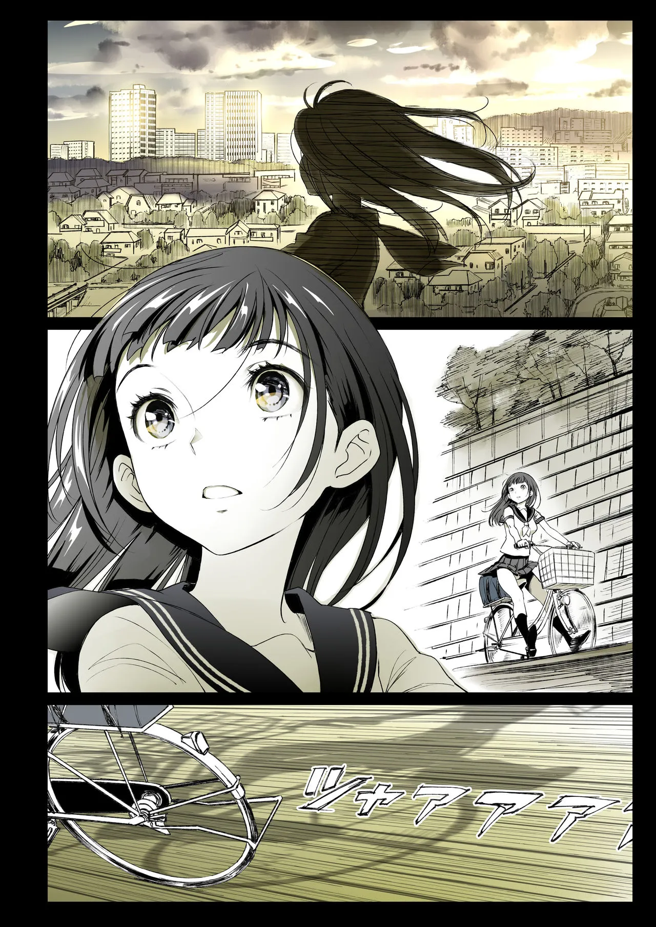 HentaiVN.net - Ảnh 21 - Futari no aishou [~Osananajimi to Nettori Icha Love~] - Prologue