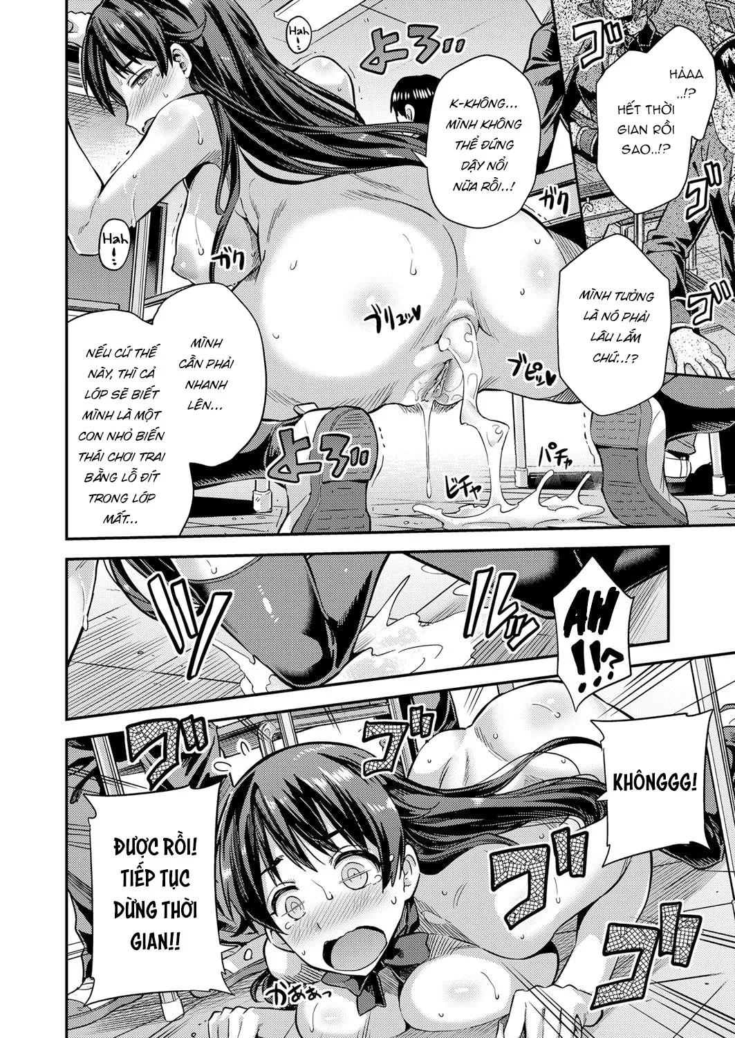HentaiVN.net - Ảnh 11 - Làm tình với cả thế giới [Tanetsuke The World;Mating with The World;種付けザ;ワールド] - Oneshot