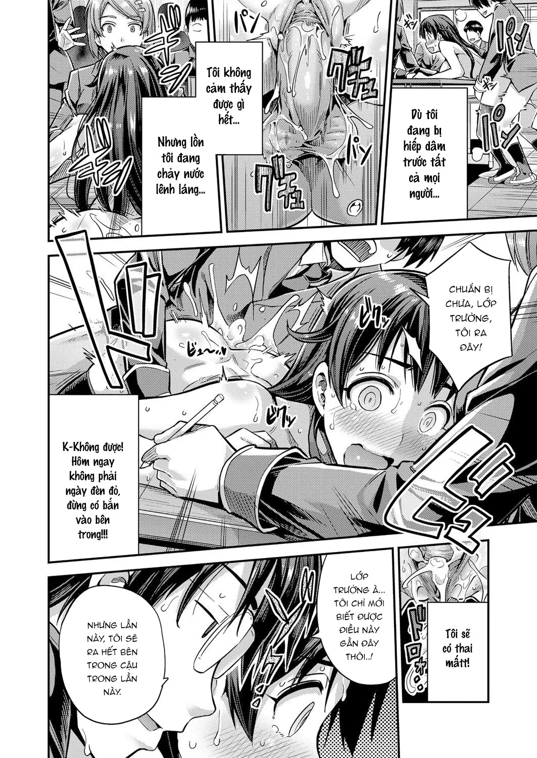HentaiVN.net - Ảnh 15 - Làm tình với cả thế giới [Tanetsuke The World;Mating with The World;種付けザ;ワールド] - Oneshot