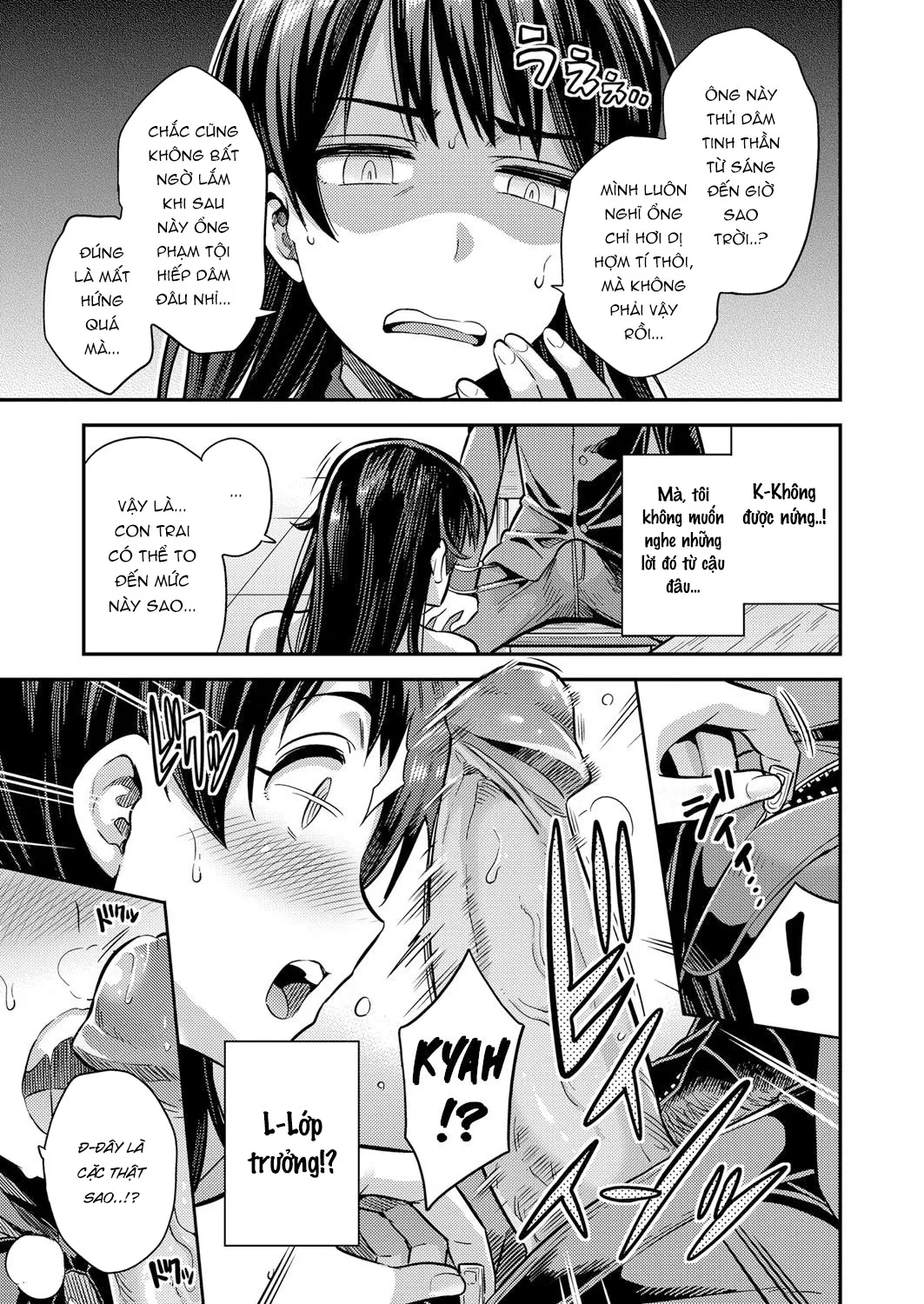 HentaiVN.net - Ảnh 7 - Làm tình với cả thế giới [Tanetsuke The World;Mating with The World;種付けザ;ワールド] - Oneshot