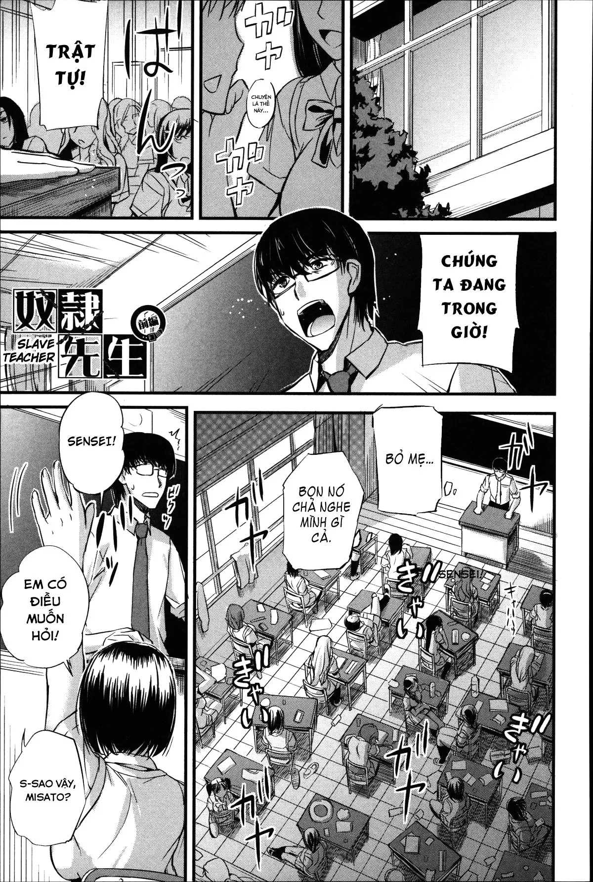 HentaiVN.net - Ảnh 3 - Ông thầy nô lệ [Dorei Sensei] - Chap 1
