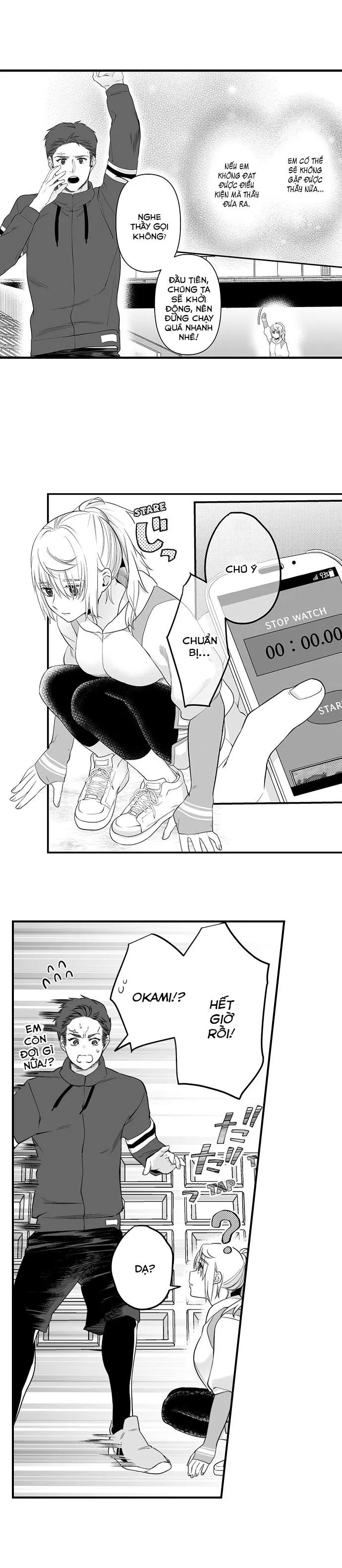 HentaiVN.net - Ảnh 5 - Em muốn làm con mồi của anh [Ookami-san wa Taberaretai ; オオカミさんは食べられたい～不器用女子とヘタレ教師] - Chapter 7: Baka