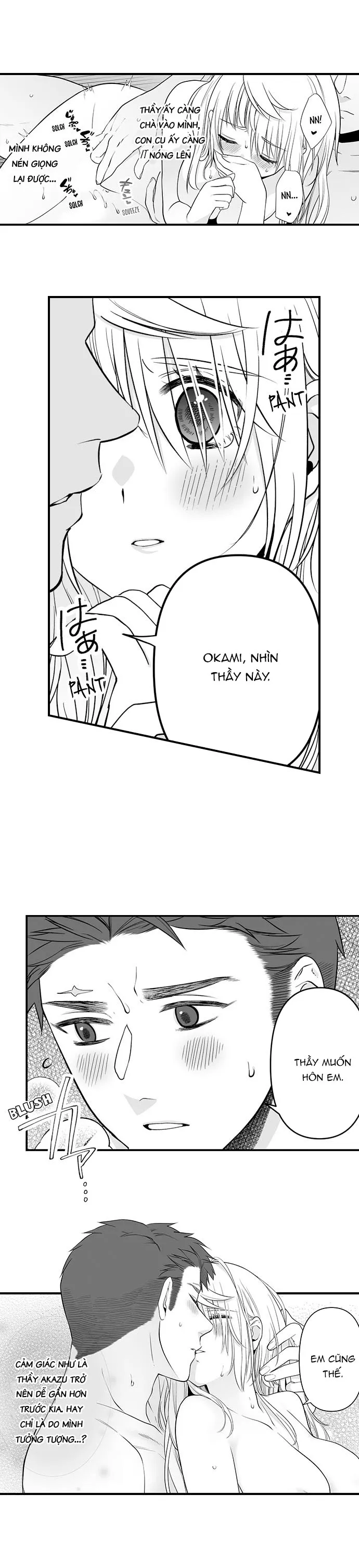 HentaiVN.net - Ảnh 11 - Em muốn làm con mồi của anh [Ookami-san wa Taberaretai ; オオカミさんは食べられたい～不器用女子とヘタレ教師] - Chapter 8: Mưa lớn