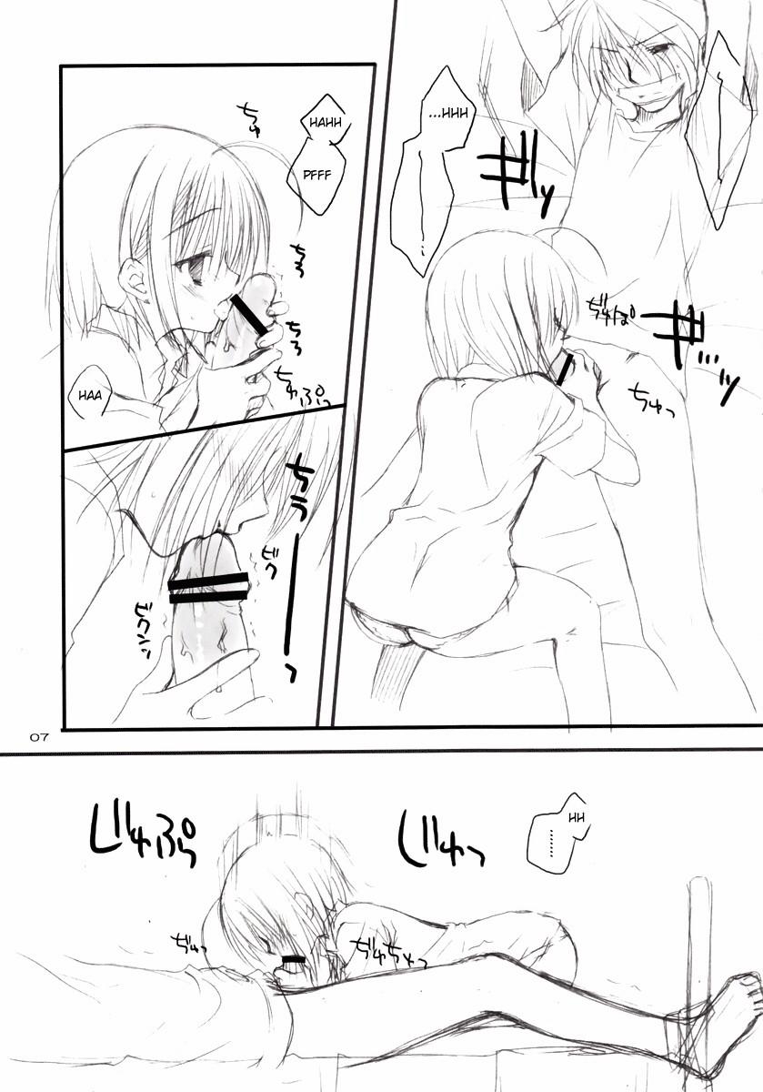 HentaiVN.net - Ảnh 5 - Yandere no Hon [Yandere's Book; やんでれのほん] - Em gái