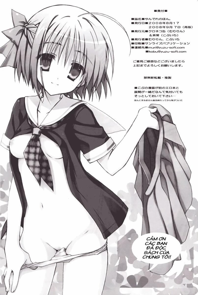 HentaiVN.net - Ảnh 17 - Yandere no Hon [Yandere's Book; やんでれのほん] - Cô bạn hàng xóm (hết)