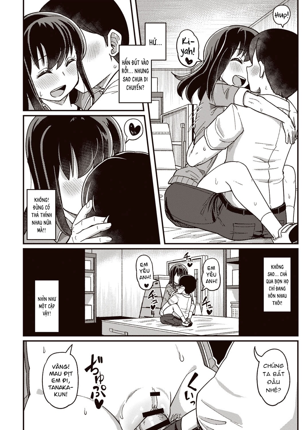 HentaiVN.net - Ảnh 12 - Tình đơn phương trong CLB bóng rổ: Dù tớ đã thích cậu trước... - Oneshot
