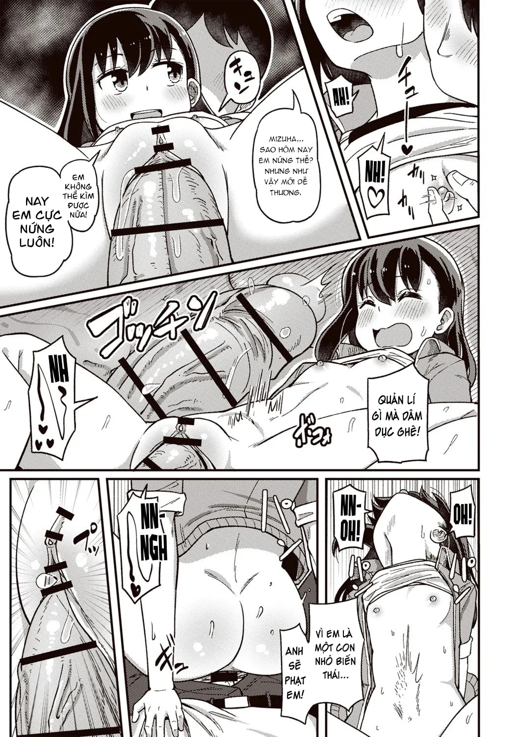 HentaiVN.net - Ảnh 19 - Tình đơn phương trong CLB bóng rổ: Dù tớ đã thích cậu trước... - Oneshot
