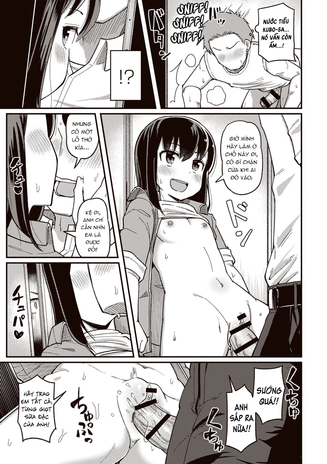 HentaiVN.net - Ảnh 21 - Tình đơn phương trong CLB bóng rổ: Dù tớ đã thích cậu trước... - Oneshot