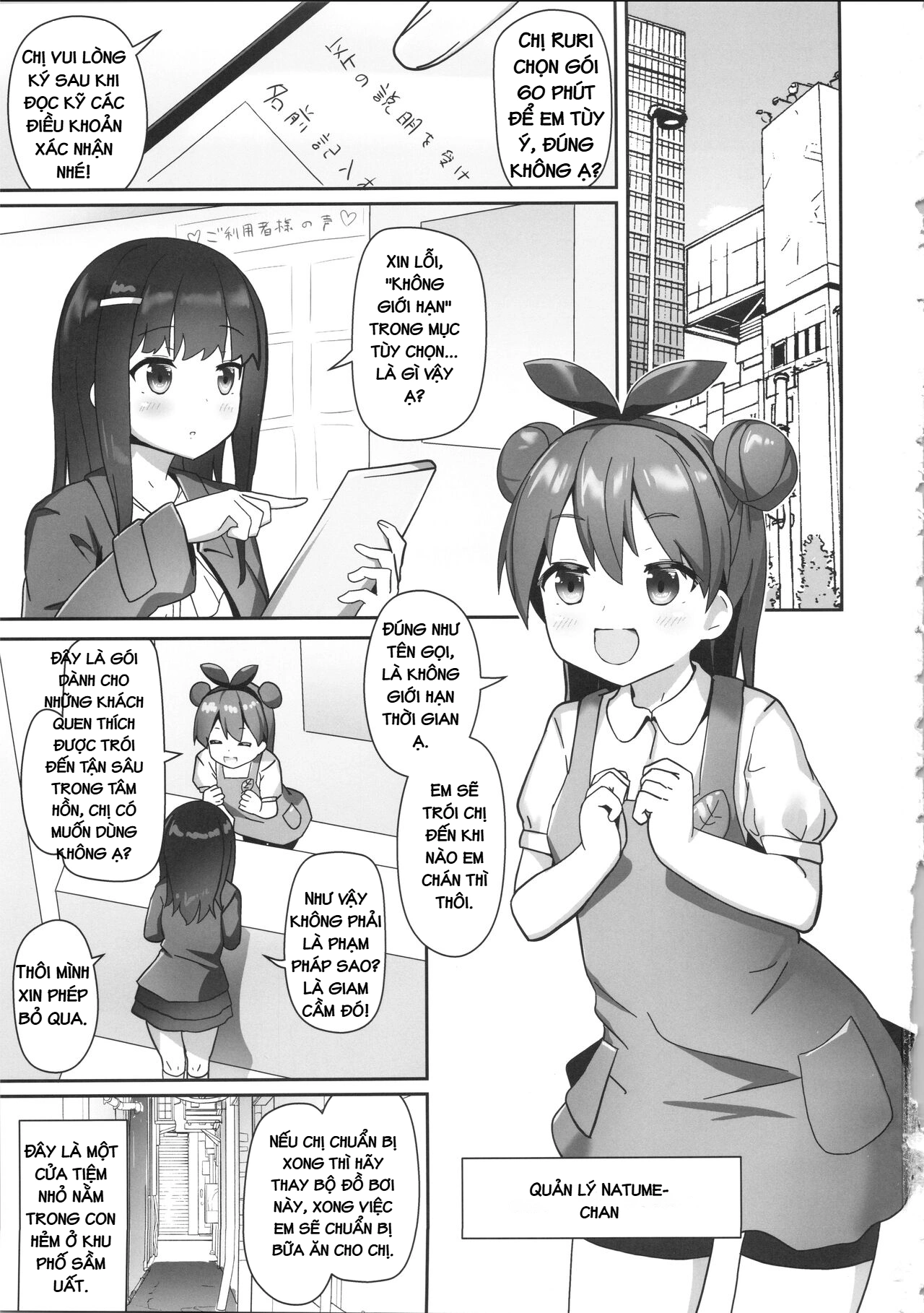 HentaiVN.net - Ảnh 3 - Natsume-chan chuyên gia trói - motban